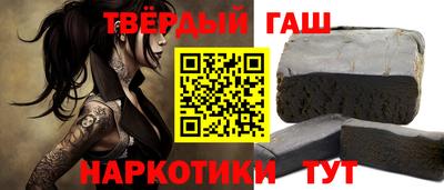 мяу мяу кристалл Ипатово