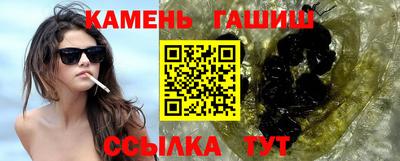 герыч Бугуруслан