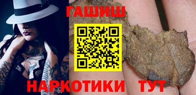 мефедрон мука Ирбит