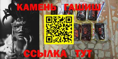 марихуана Берёзовский