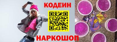 мефедрон мука Ирбит