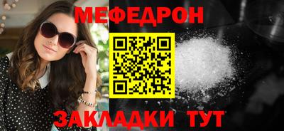 марихуана Берёзовский