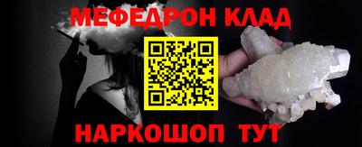 марихуана Берёзовский