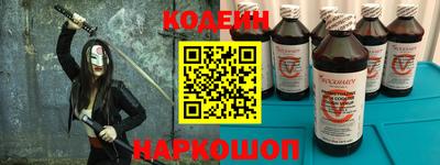 гашиш Изобильный