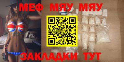 гашиш Изобильный