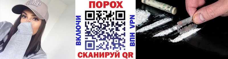Метамфетамин Methamphetamine  Красноперекопск 